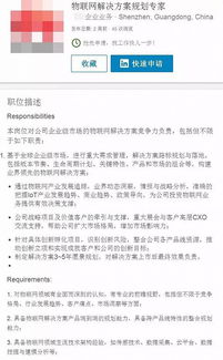 未來(lái)數(shù)字營(yíng)銷圈 最熱門(mén)的10大高薪職位，其中數(shù)字內(nèi)容制作服務(wù)年薪將超百萬(wàn)！